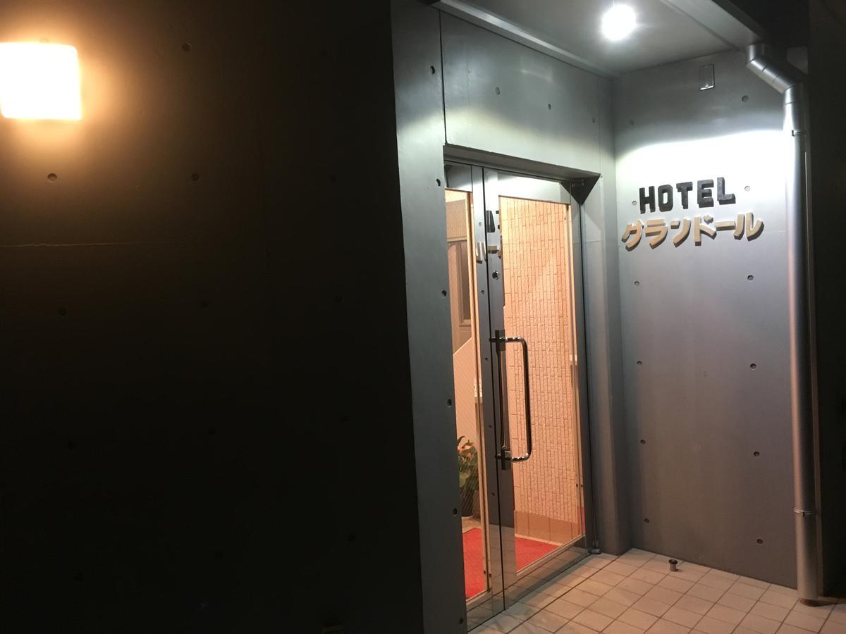 Hotel Asahi Grandeur Fuchu Ngoại thất bức ảnh