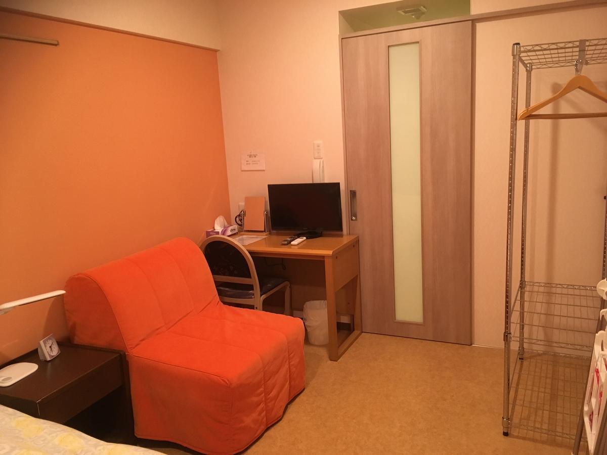 Hotel Asahi Grandeur Fuchu Ngoại thất bức ảnh