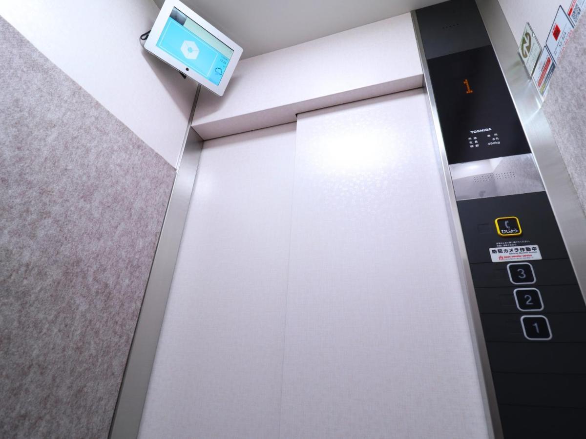 Hotel Asahi Grandeur Fuchu Ngoại thất bức ảnh